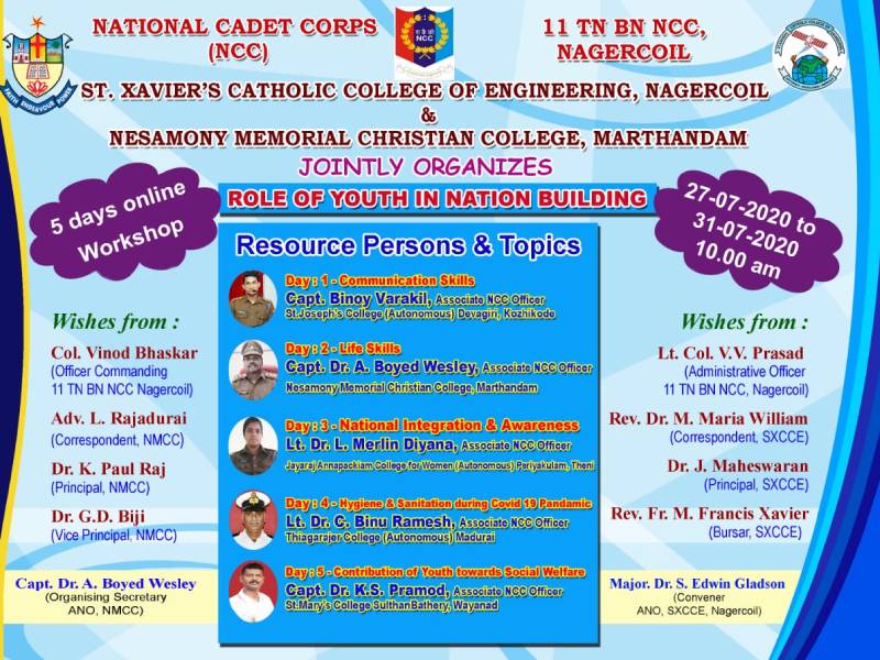 St. Xavier’s Catholic College of Engineering, Nagercoil